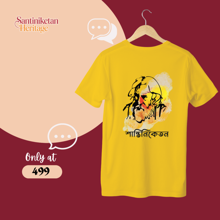santiniketan