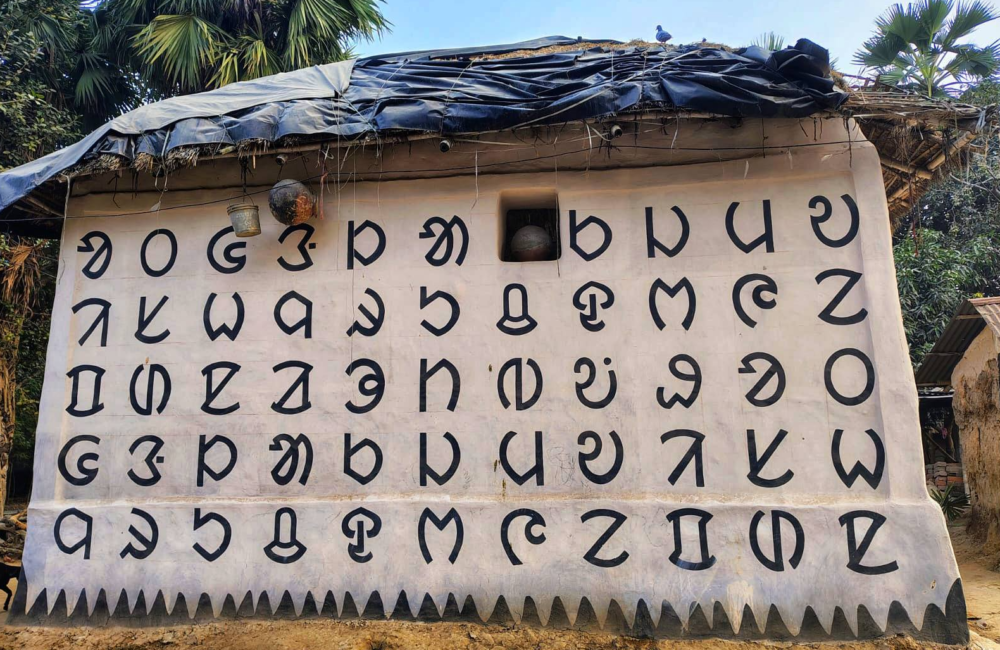 614892151_1333655555455422_23805